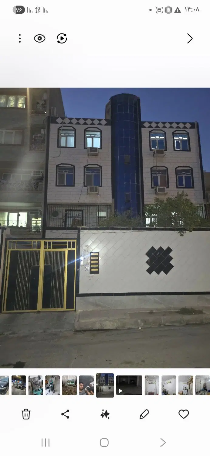 رهن کامل اپارتمان