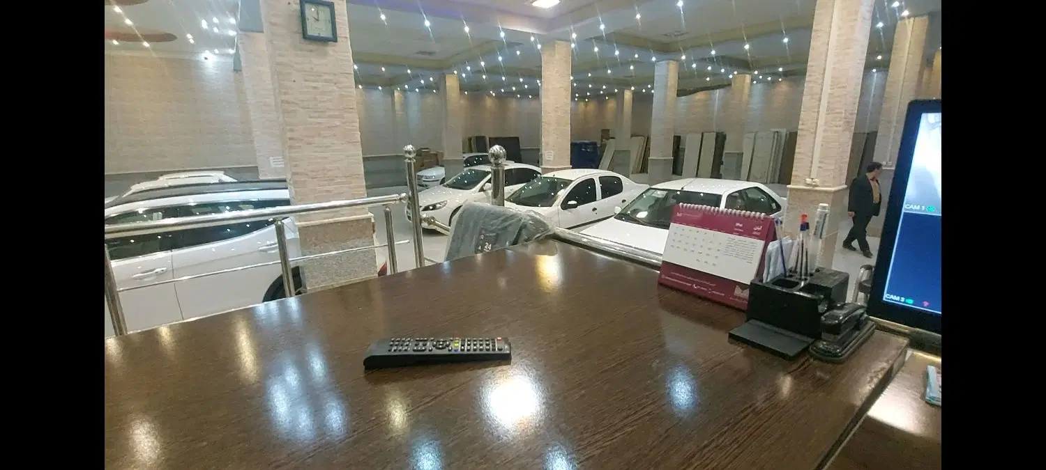 اجاره ملک تجاری