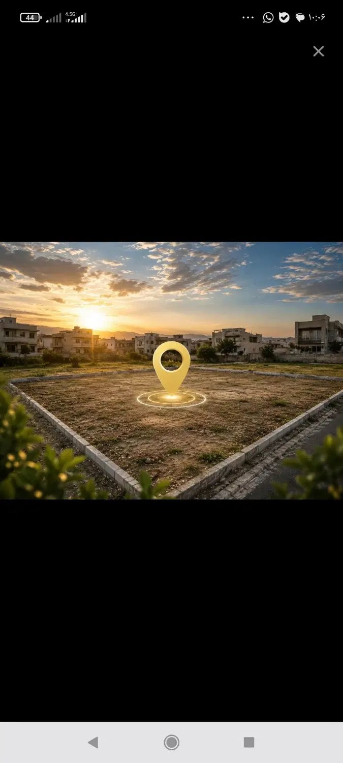 فروش زمین