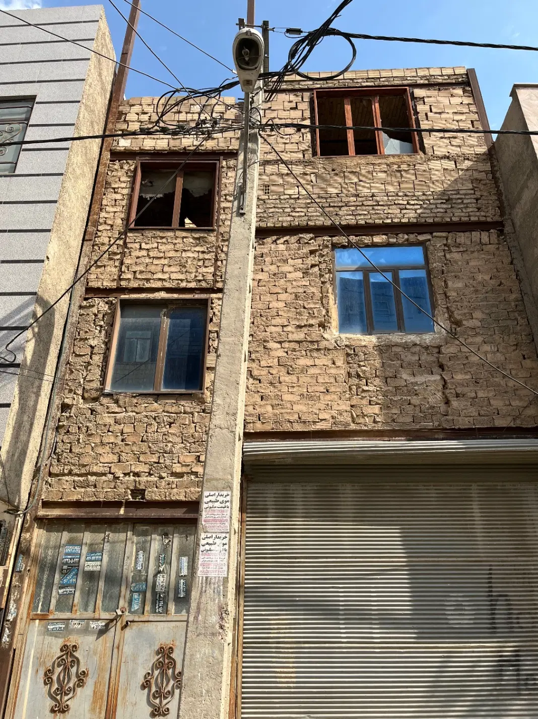 آپارتمان دو طبقه با مغازه