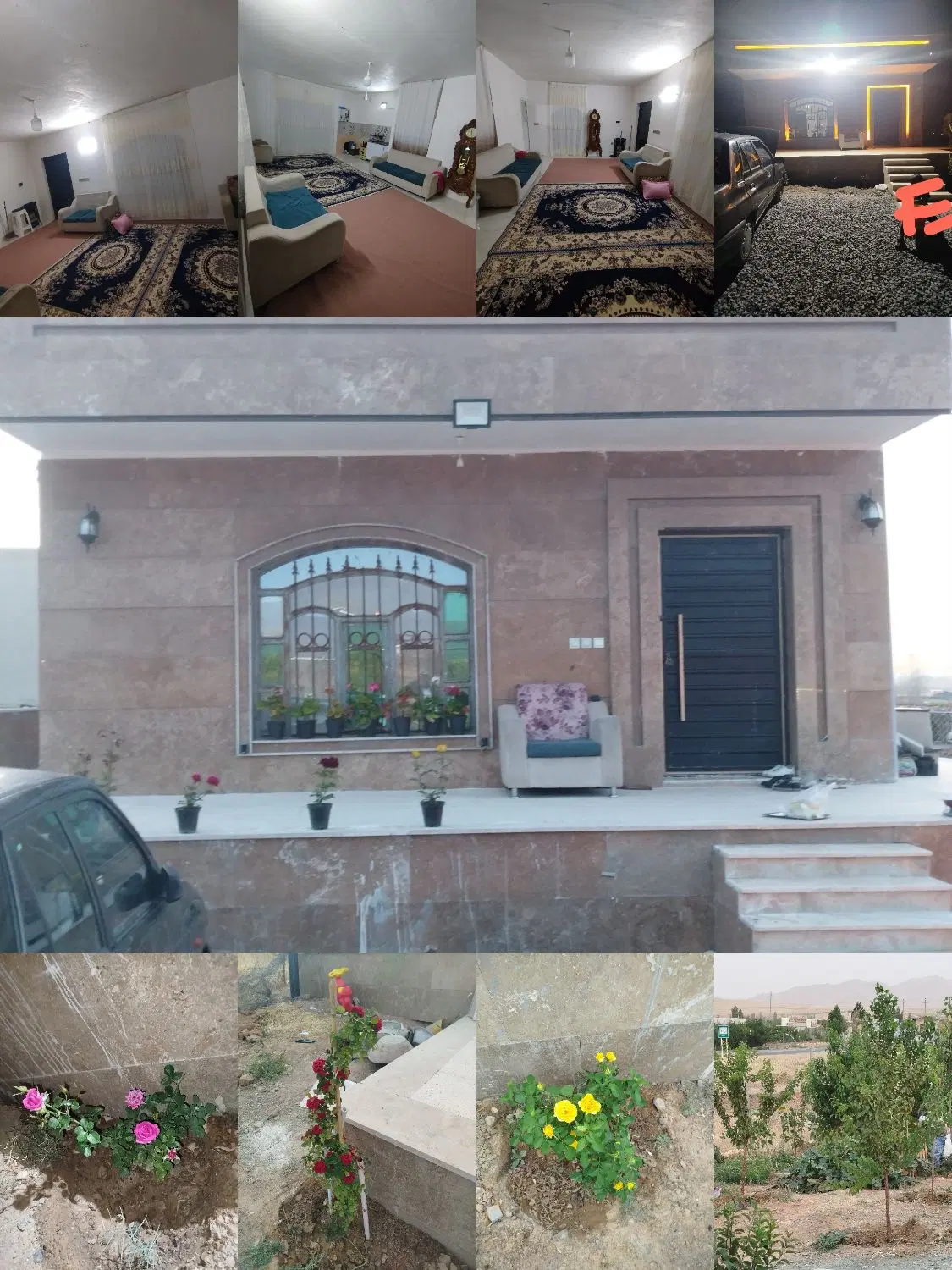 خانه باغ