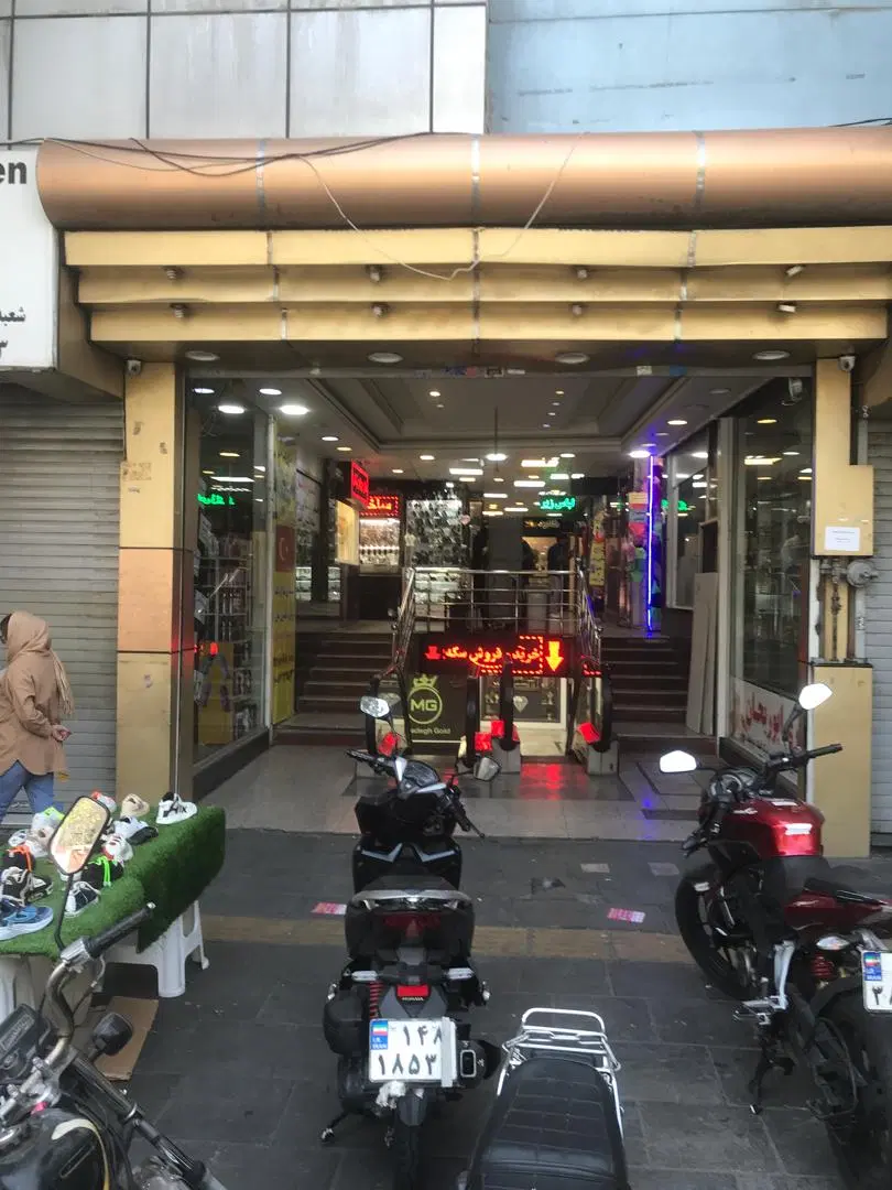۶.۸۶متر باملکیت وسندتک برگ طبقه اول پاساژ