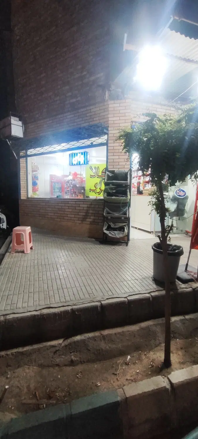 واگذاری سوپرمارکت با فروش بالا