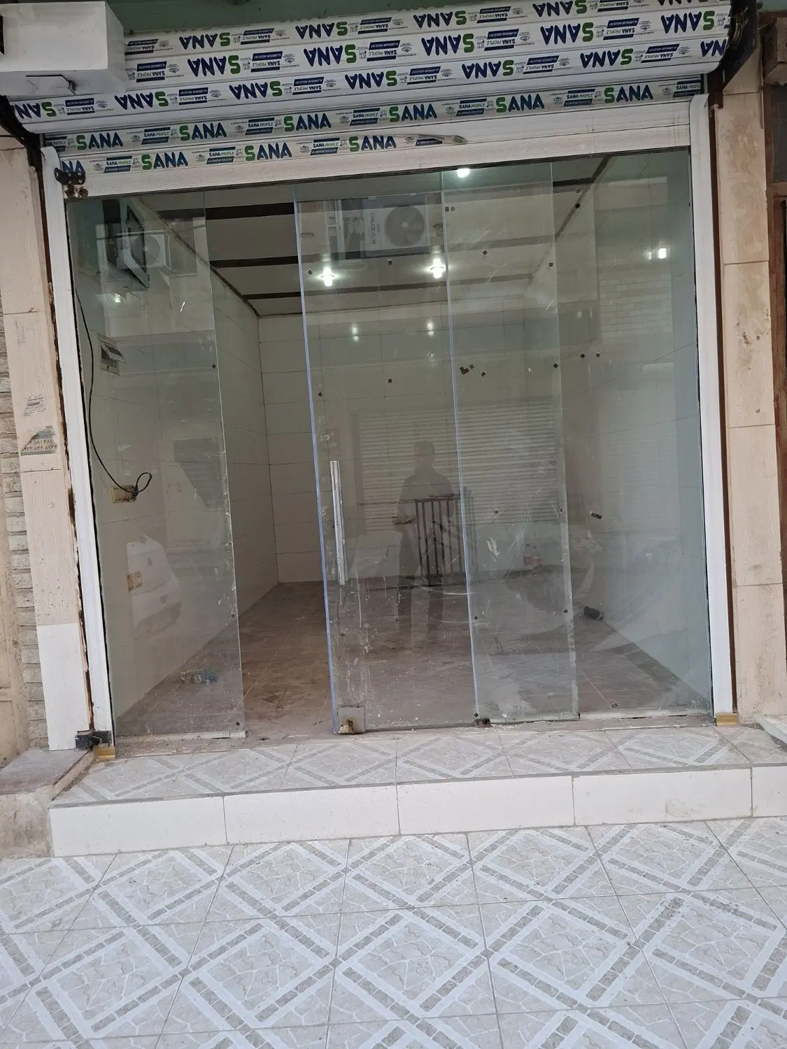 فروش مغازه