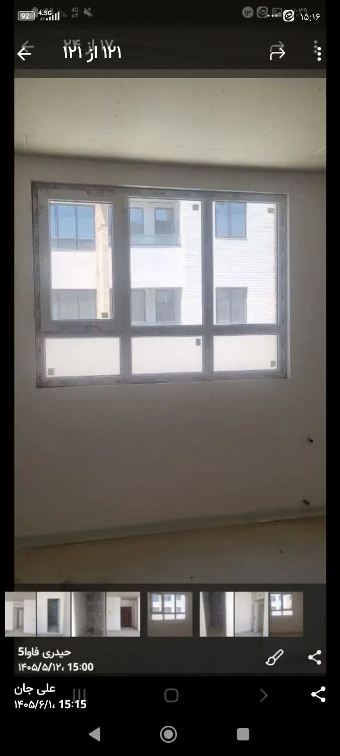 فروش آپارتمان سه واحدی۱۴۵متری سه خوابه
