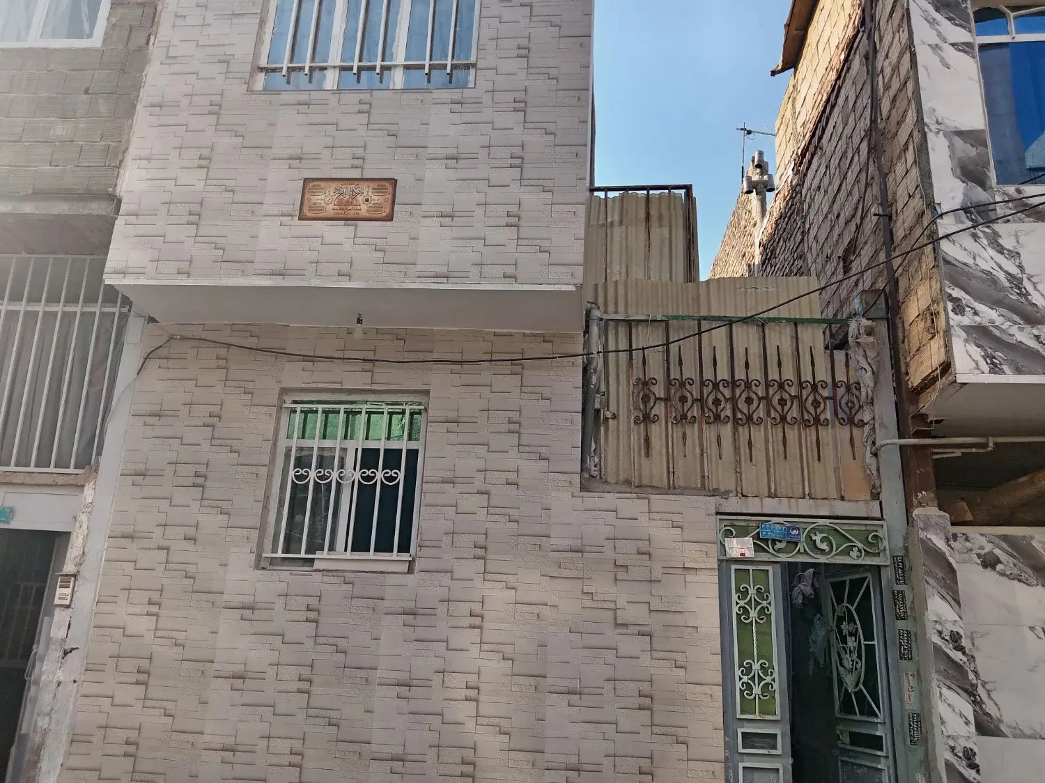 فروش ویلایی