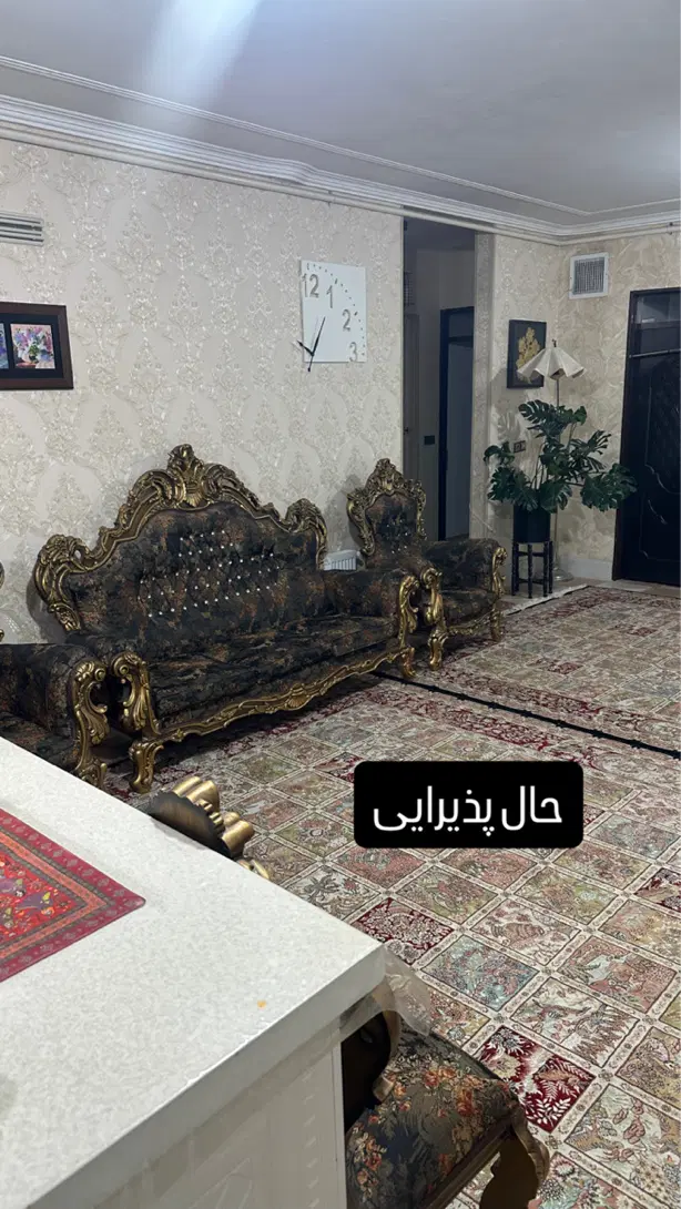 ۳ خواب فرهنگیان