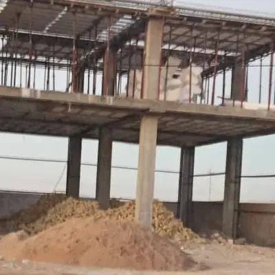 فروش ملک