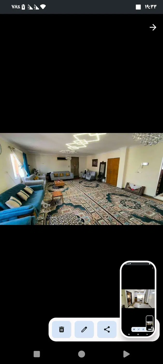 آپارتمان