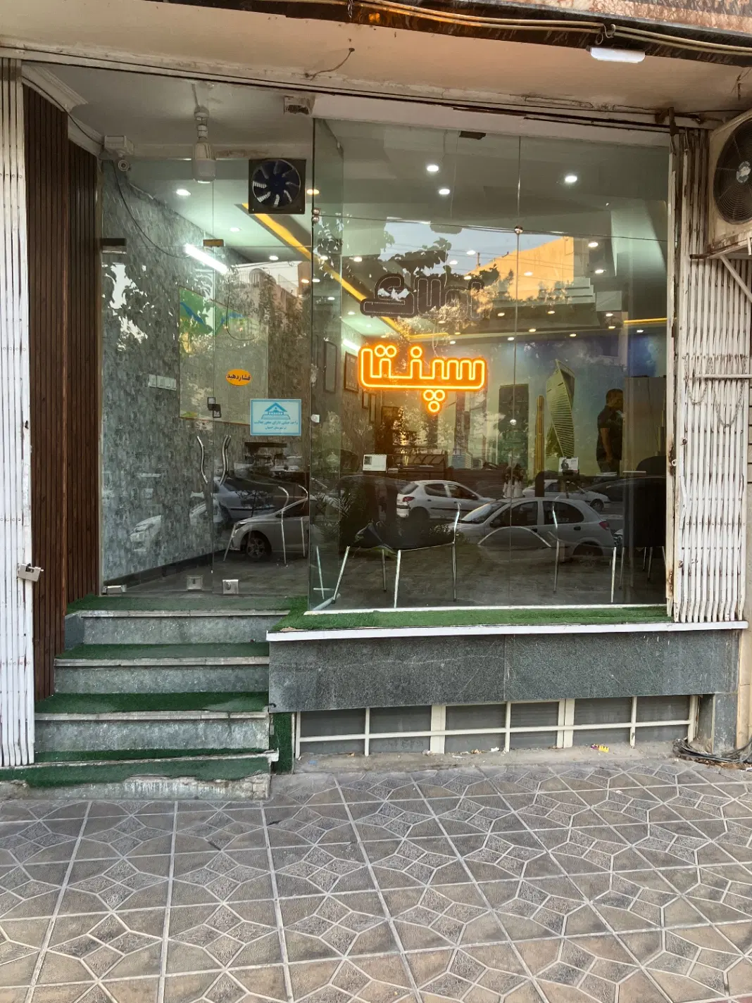کلنگی ارتفاع دار دو کله وحید