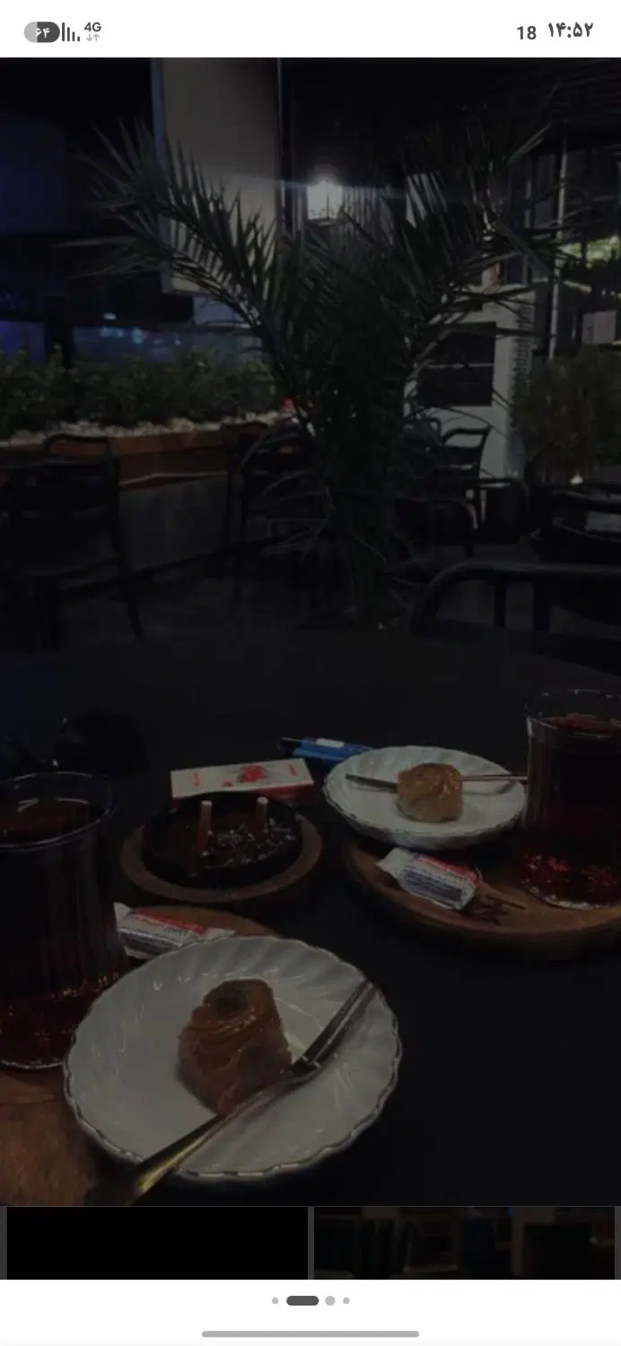 ۴۰۰ متر تجاری