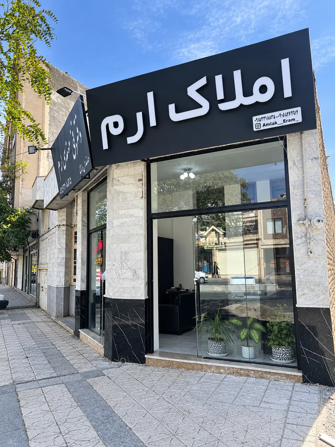 فروش ویلایی