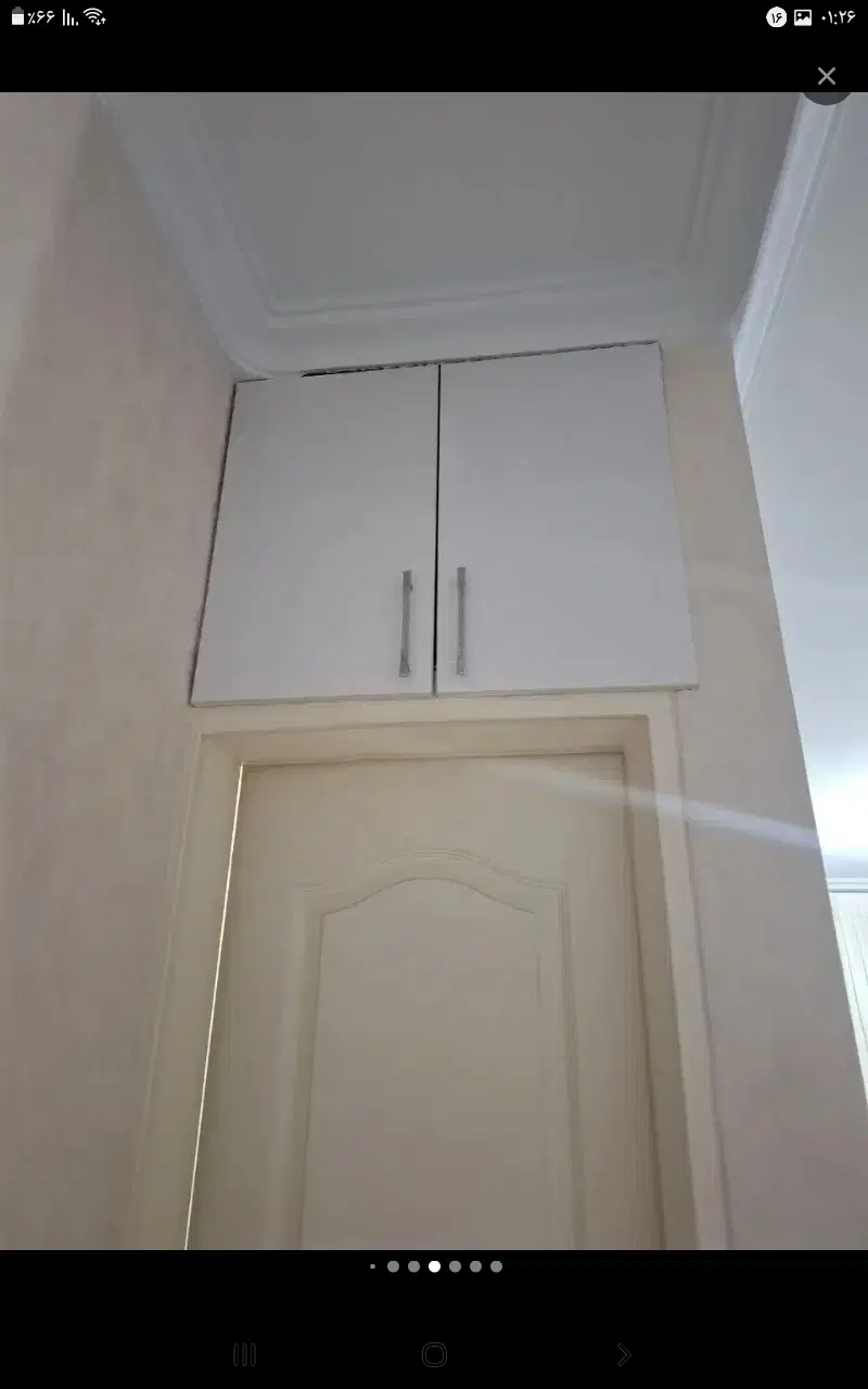 همخونه