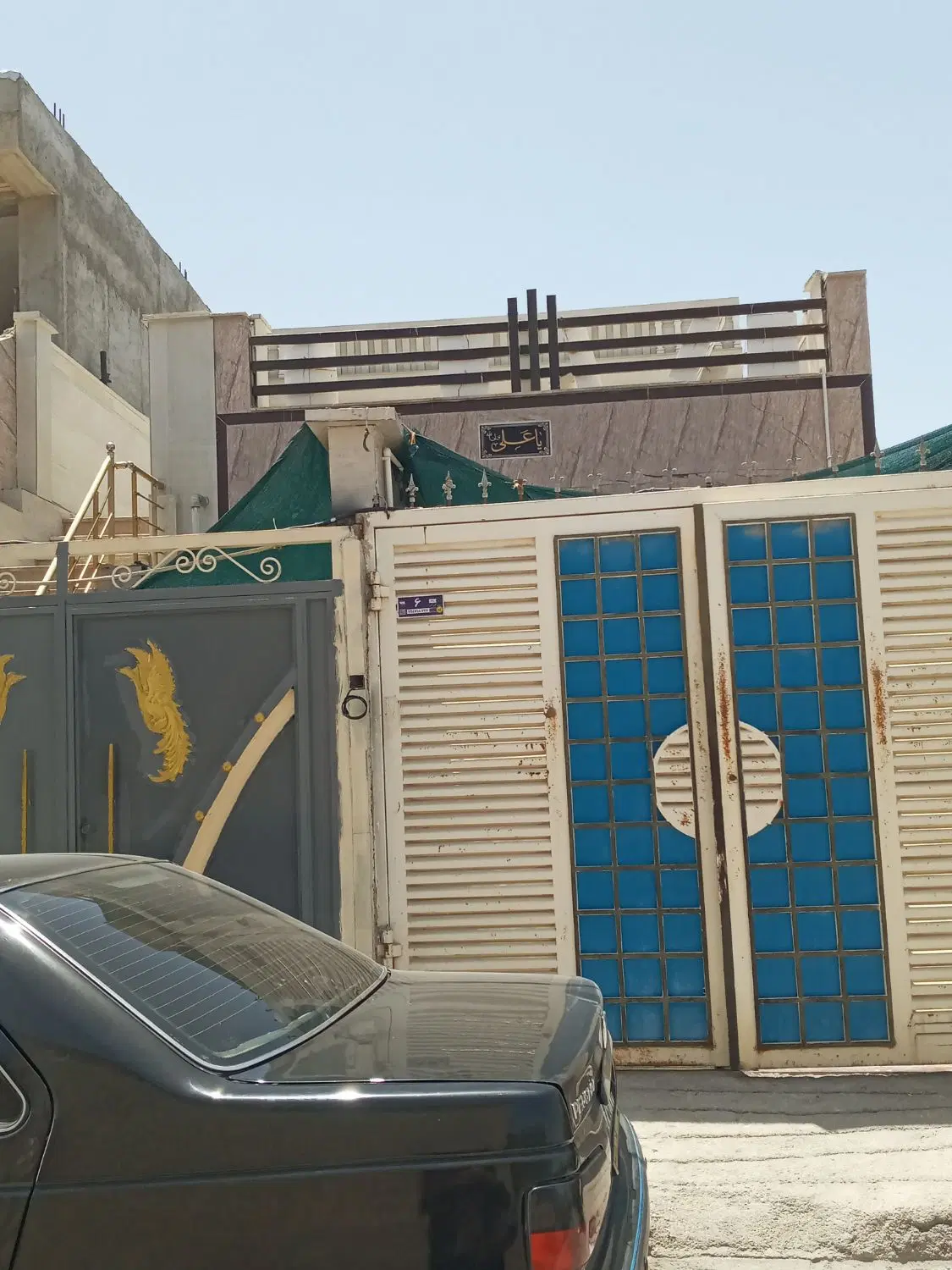 خانه ویلایی گورک