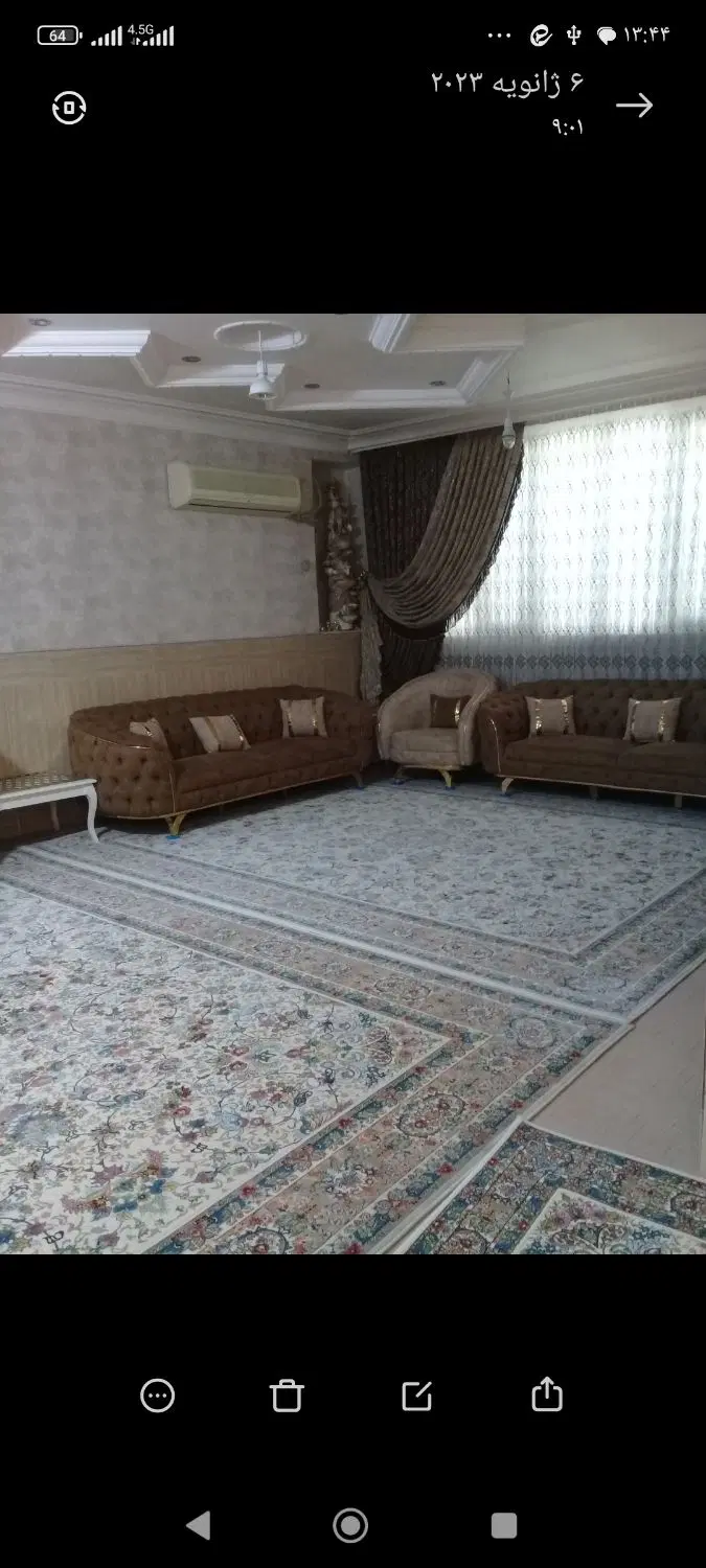 واحد 85متری
