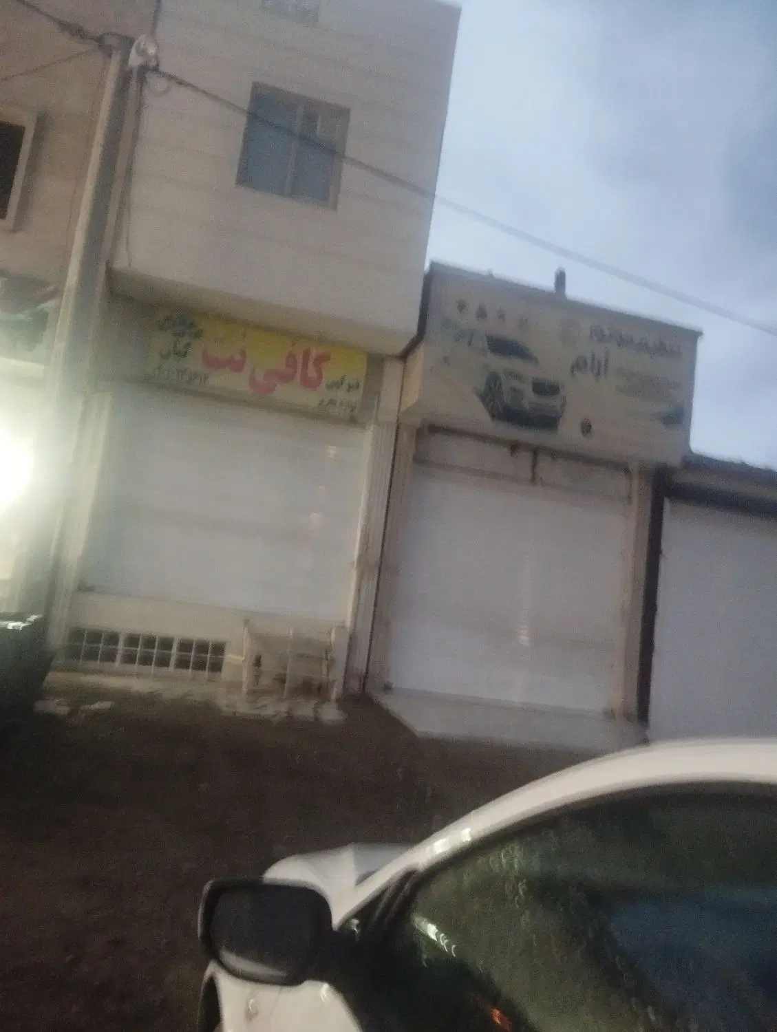 اجاره مغازه تجاری