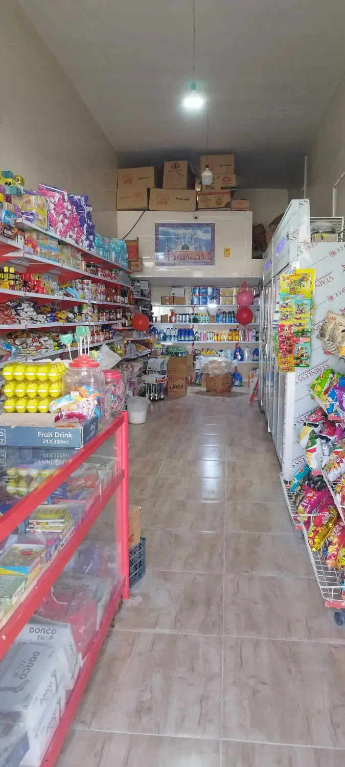 فروش مغازه تجاری شاپورجان