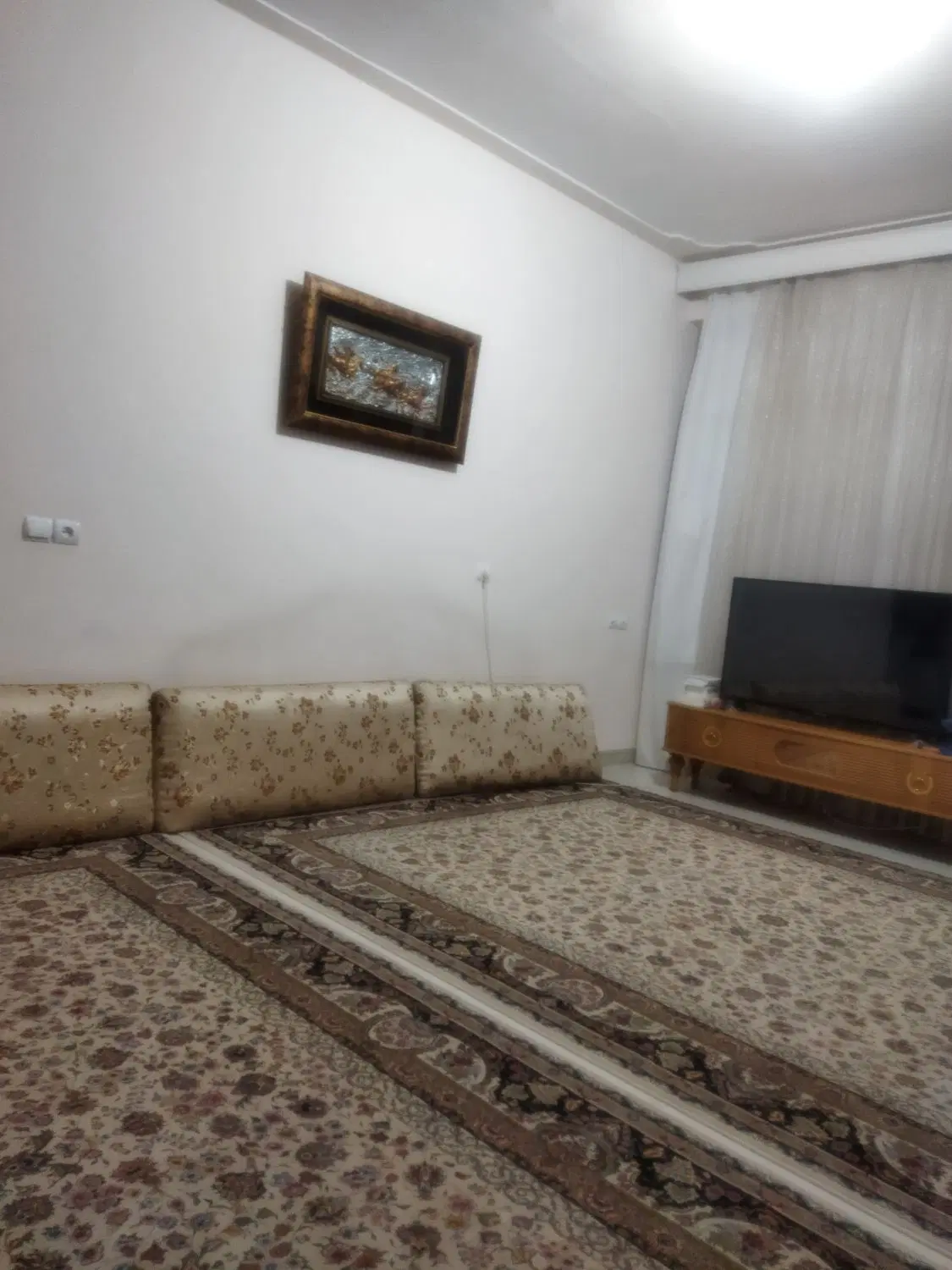خانه
