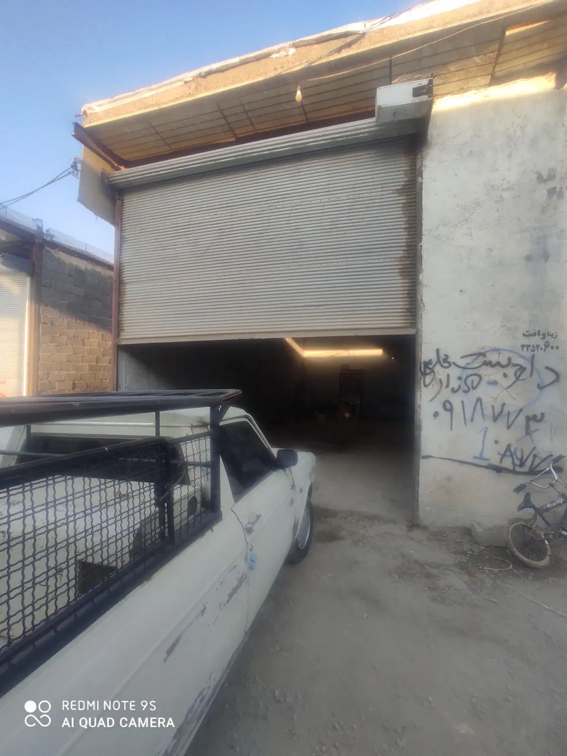 اجاره مغازه75متری
