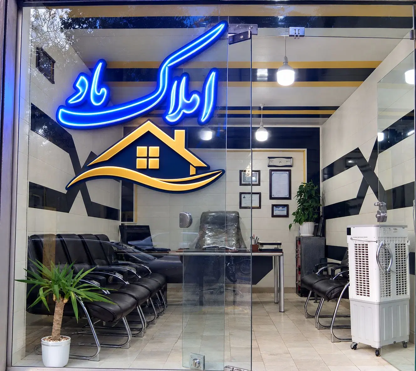 فروش واحد فوری لوکیشن خ باباطاهر
