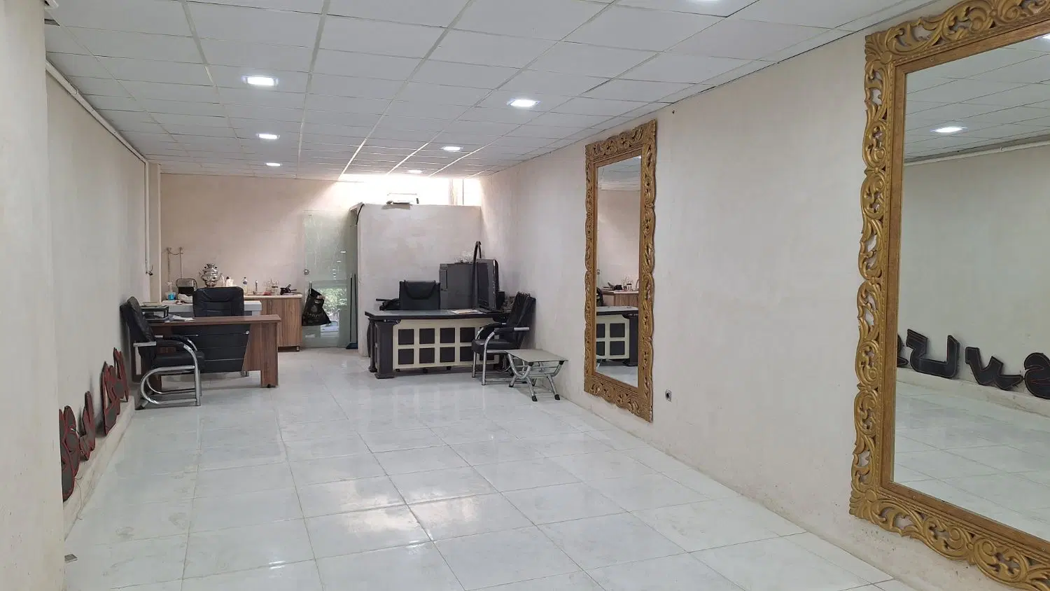 مغازه اجاره ای