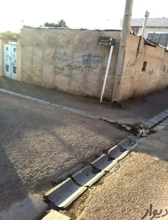 منزل مسکونی کورانه