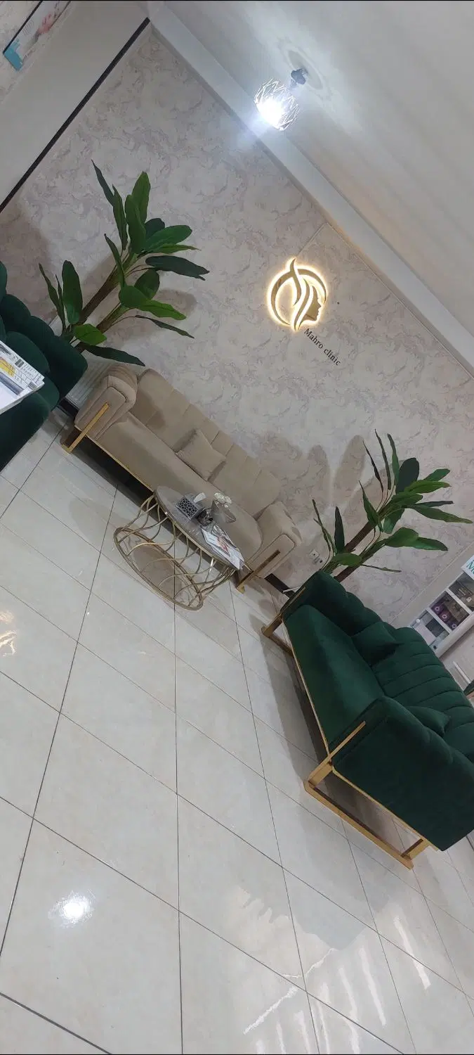 اجاره اتاق کلینیک زیبایی به پزشک