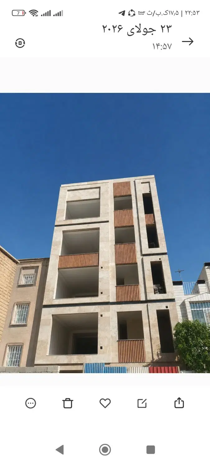 پیش فروش تک واحدی