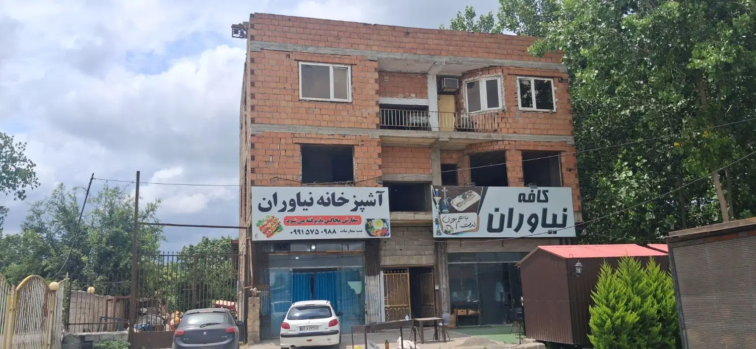۱۰۰۰ متر زمین تجاری مسکونی بر خط اصلی