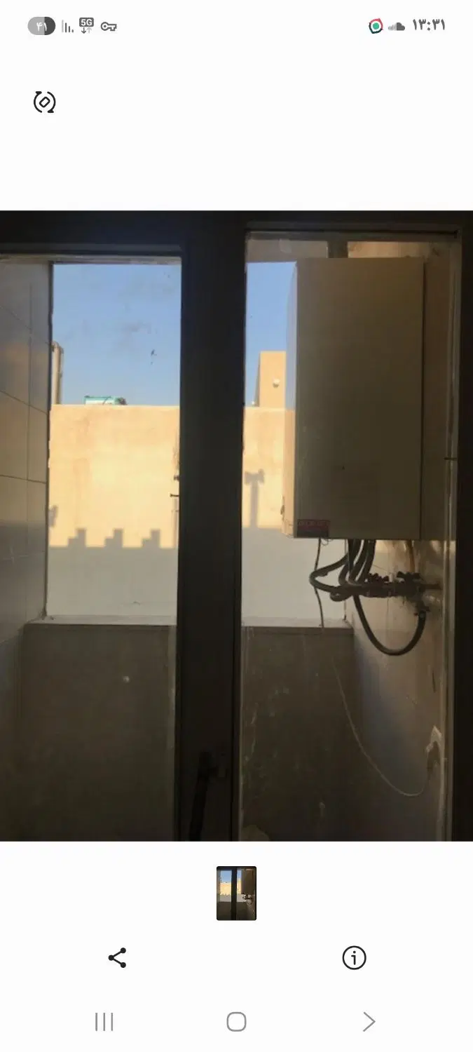 اپارتمان، سنگلج