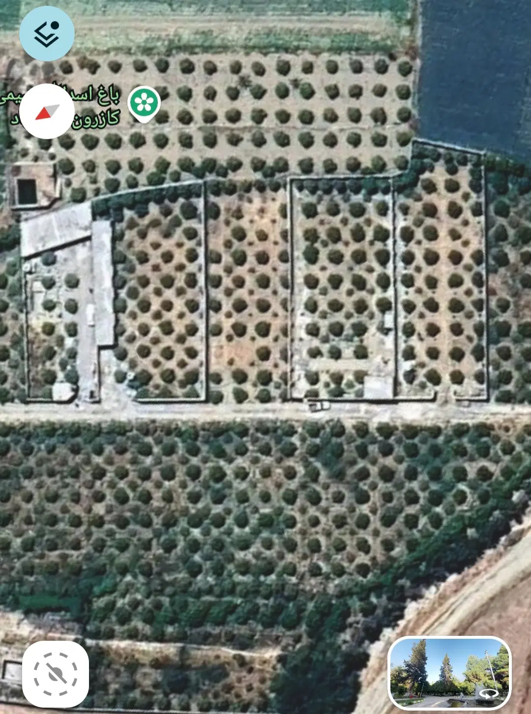 باغ