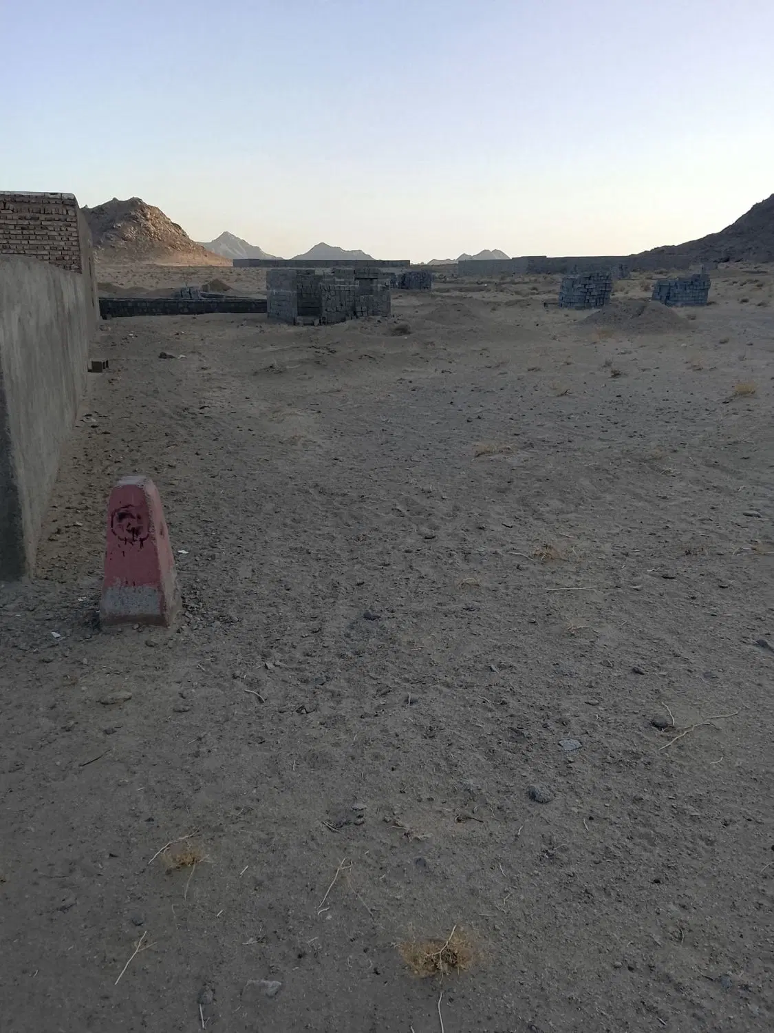 زمین