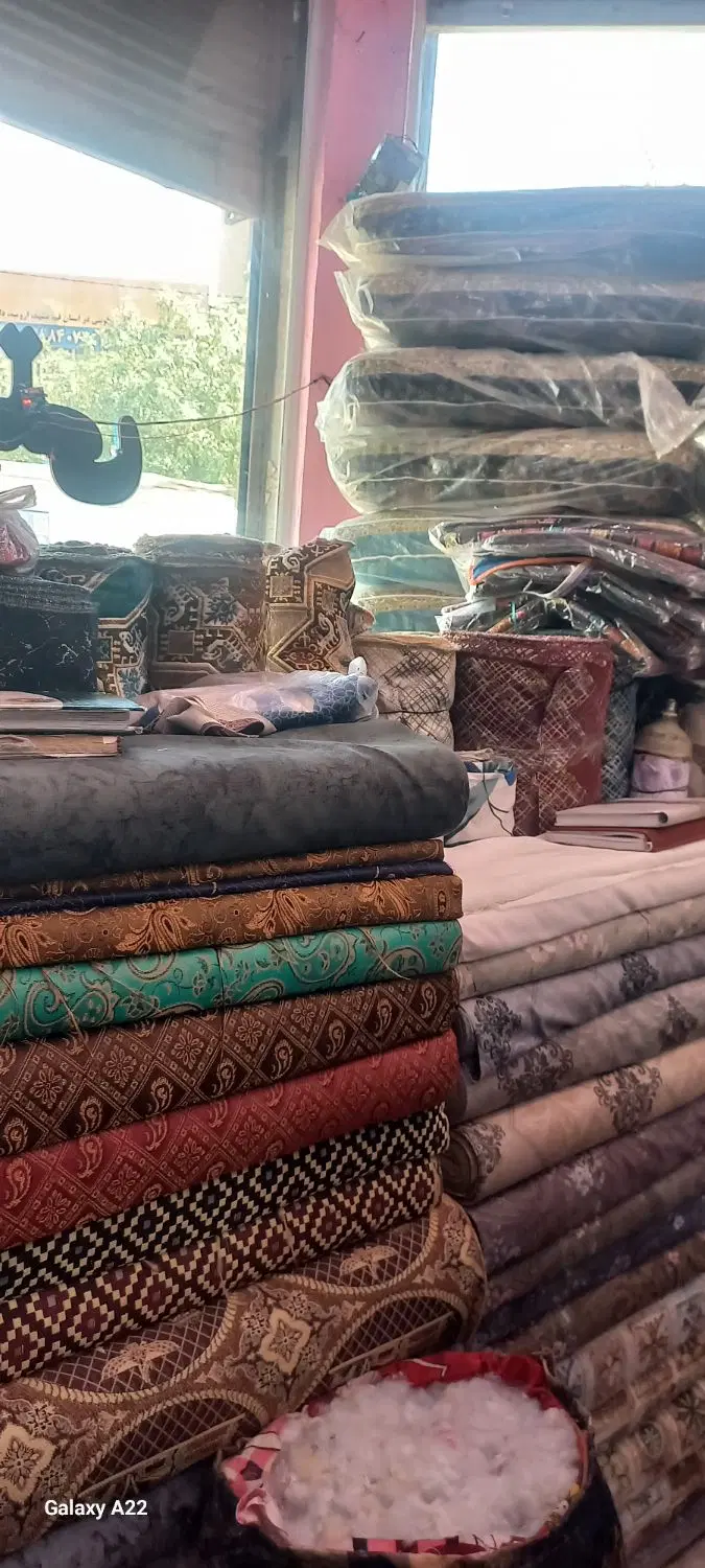 واگذاری کالای خواب