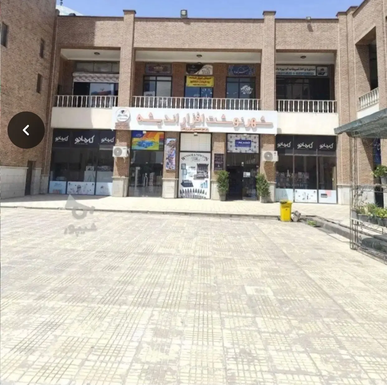 18 متر مغازه بهترین جای بازار