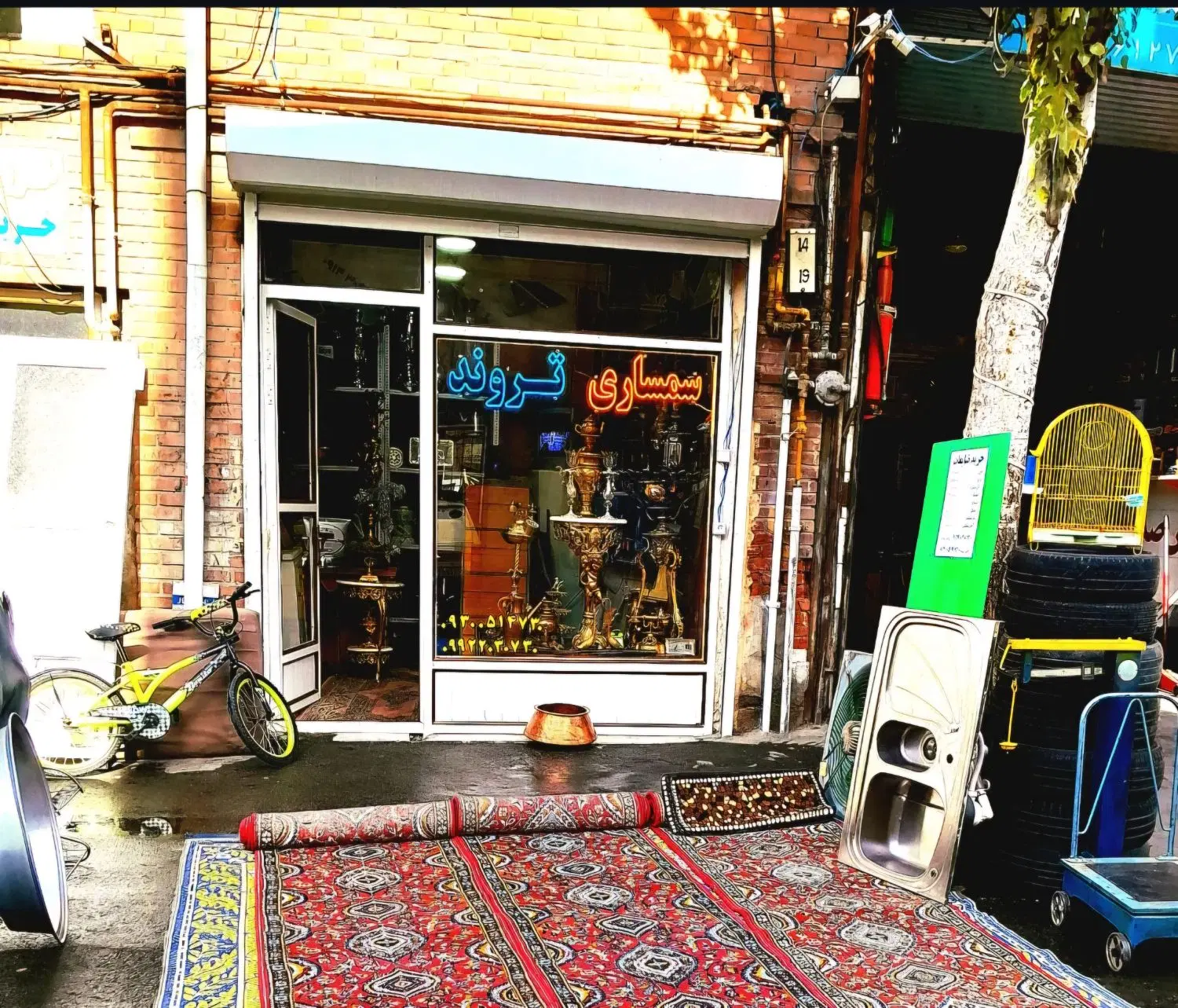 مغازه ۱۰ متری بر خیابان ملازینال