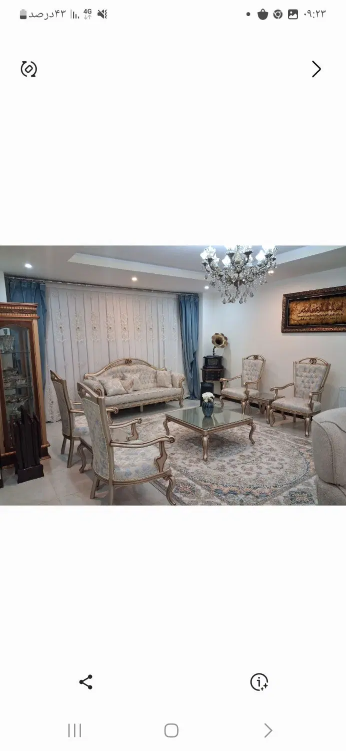 فروش اپارتمان کوی معلم