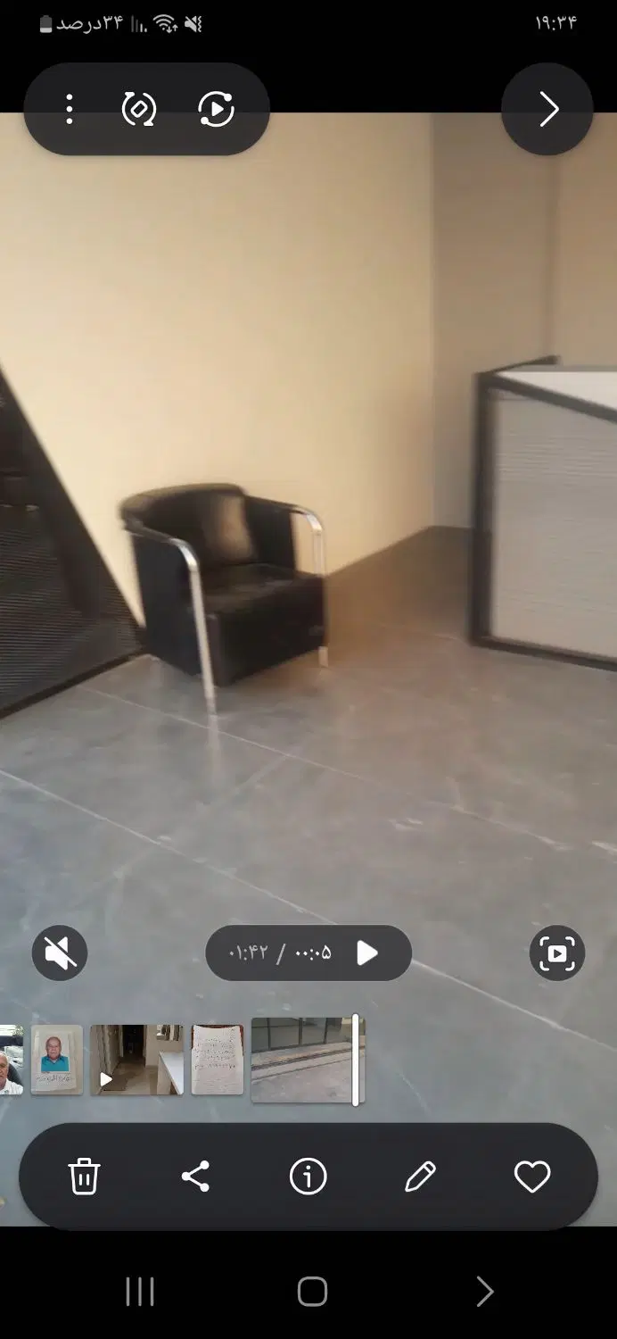 خدمات خودرویی