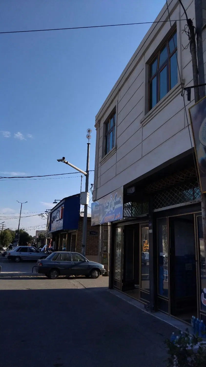 مغازه تجاری