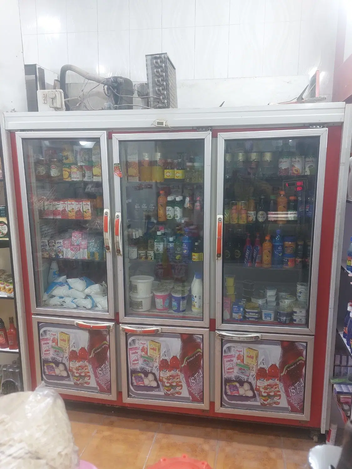 واگذاری سوپرمارکت