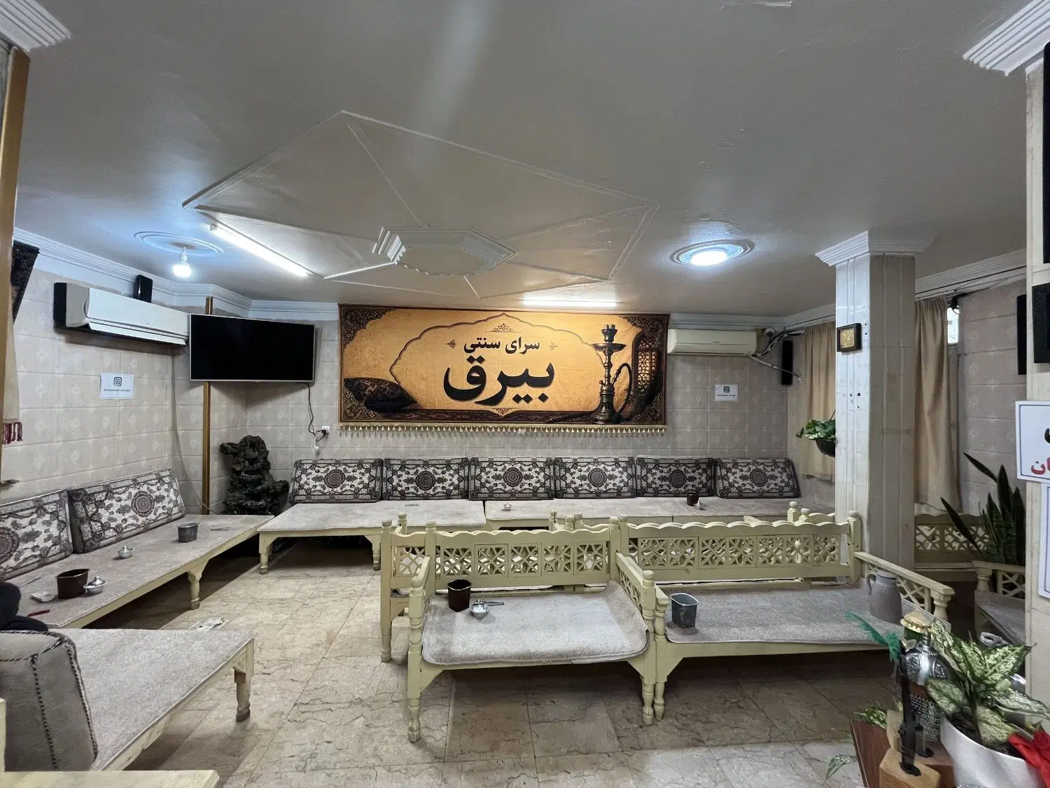 اجاره قهوه خانه همراه با وسایل