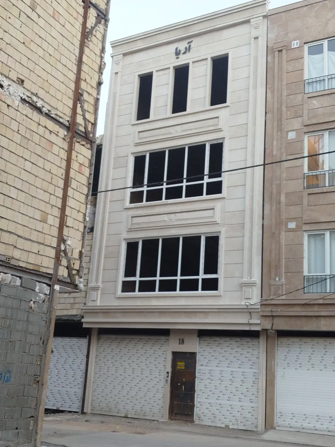 فروش آپارتمان در منزل اباد