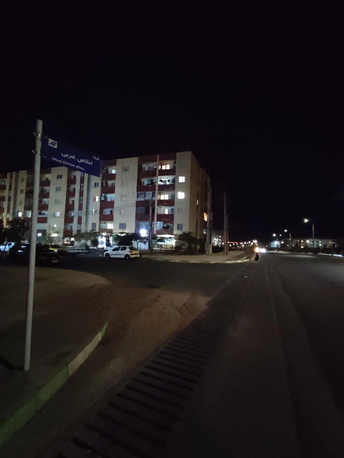 فروش واحد پروژه لادن ۷۵متری بلوک دوکله فول امکانات