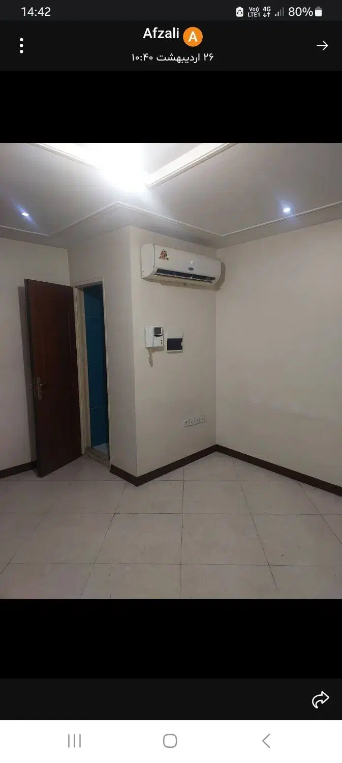 آپارتمان اجاره ای