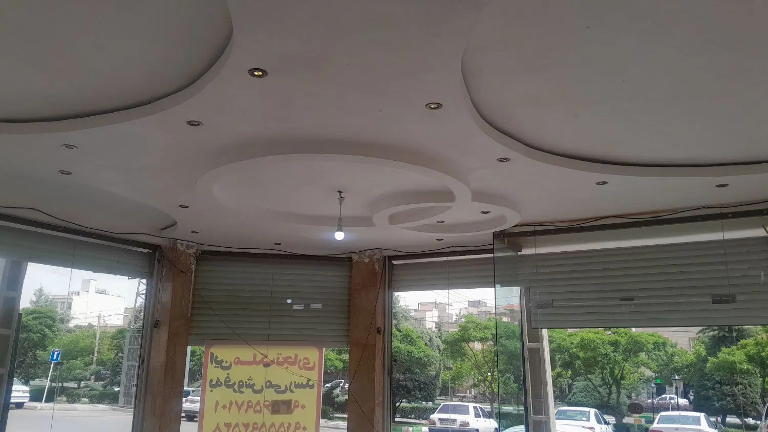 مغازه تجاری دائم سنددار