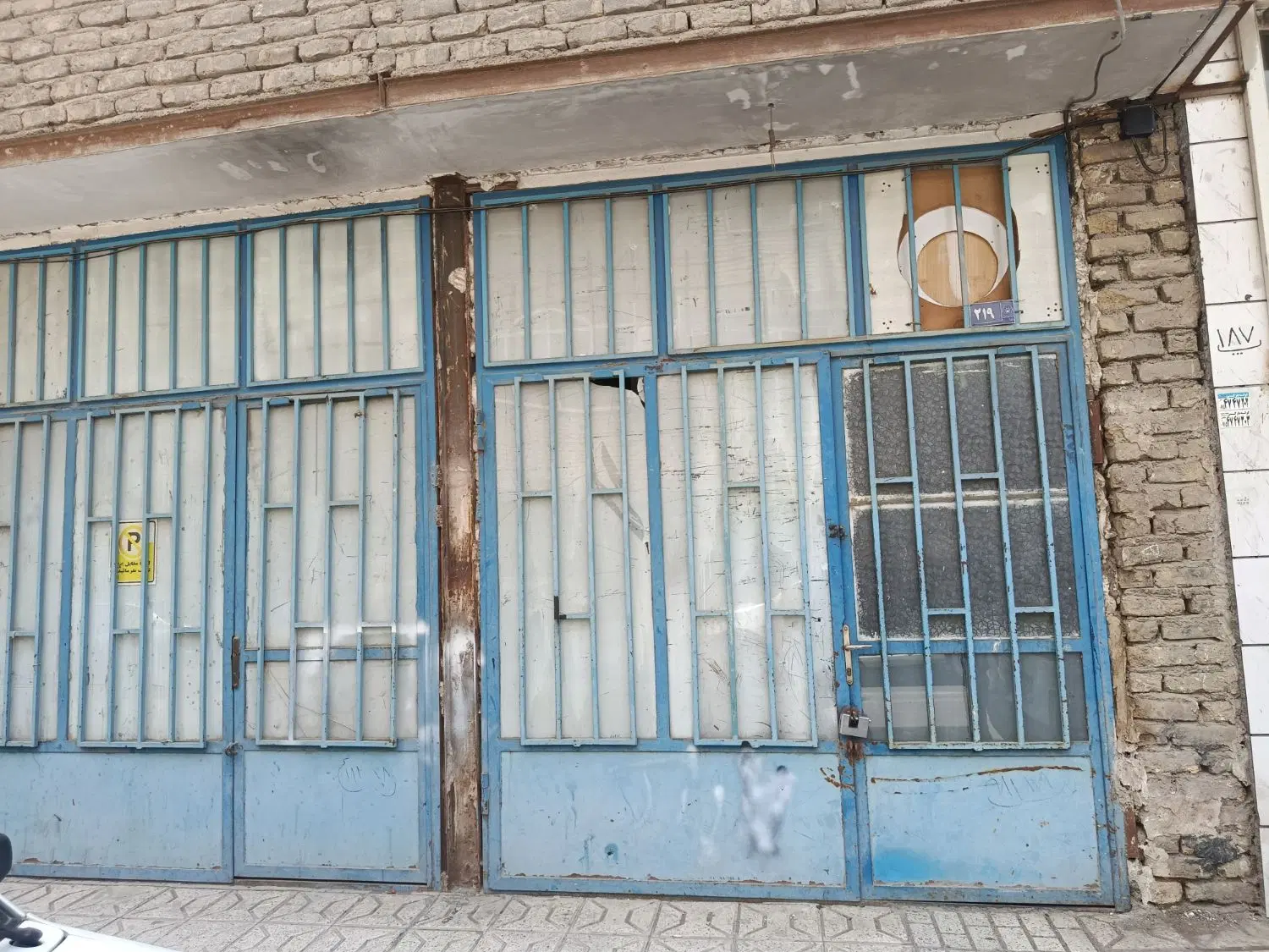 مغازه اجاره ای