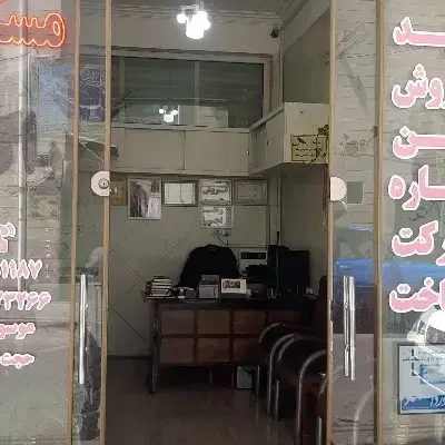 اجاره ۱۲متر مغازه  تجاری