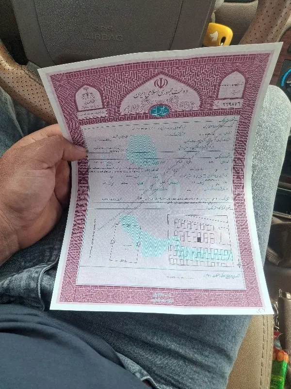 زمین چهار فرزندی پنج شنبه بازار