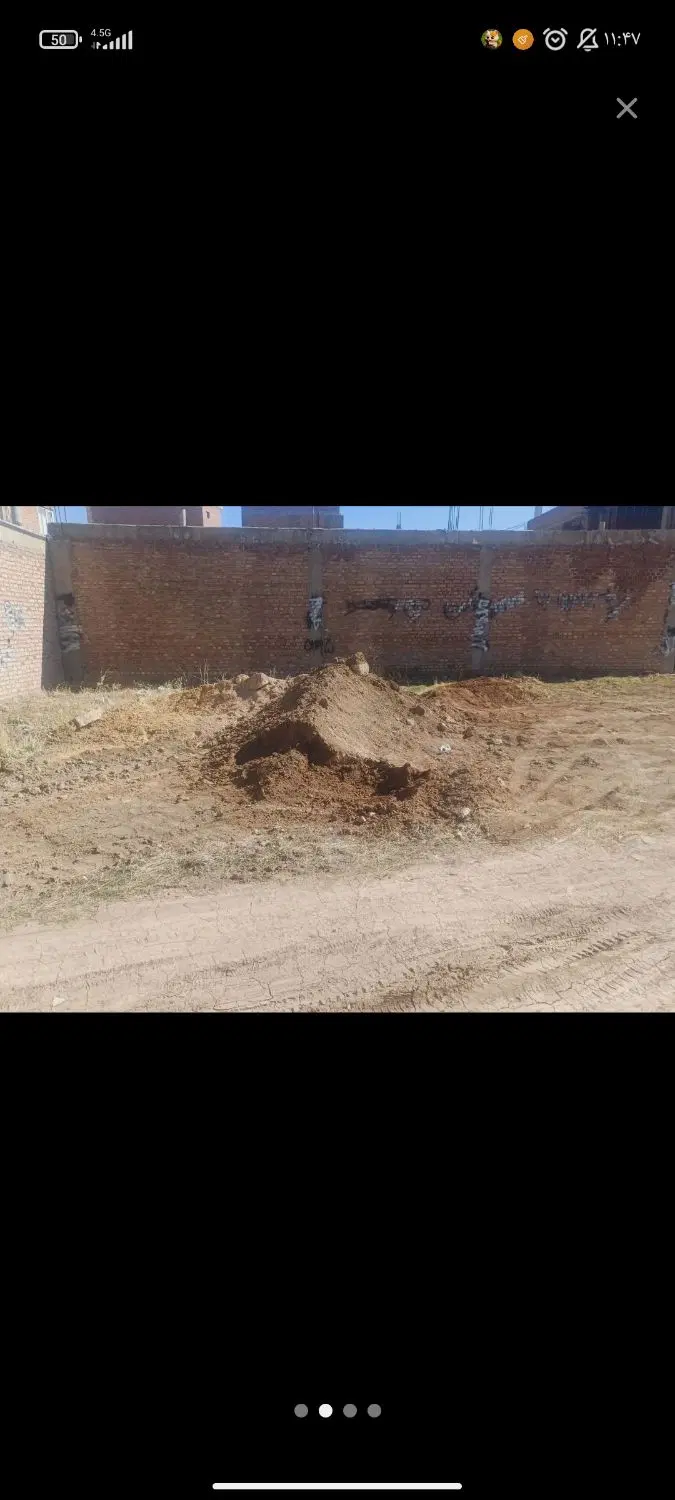 زمین مسکونی
