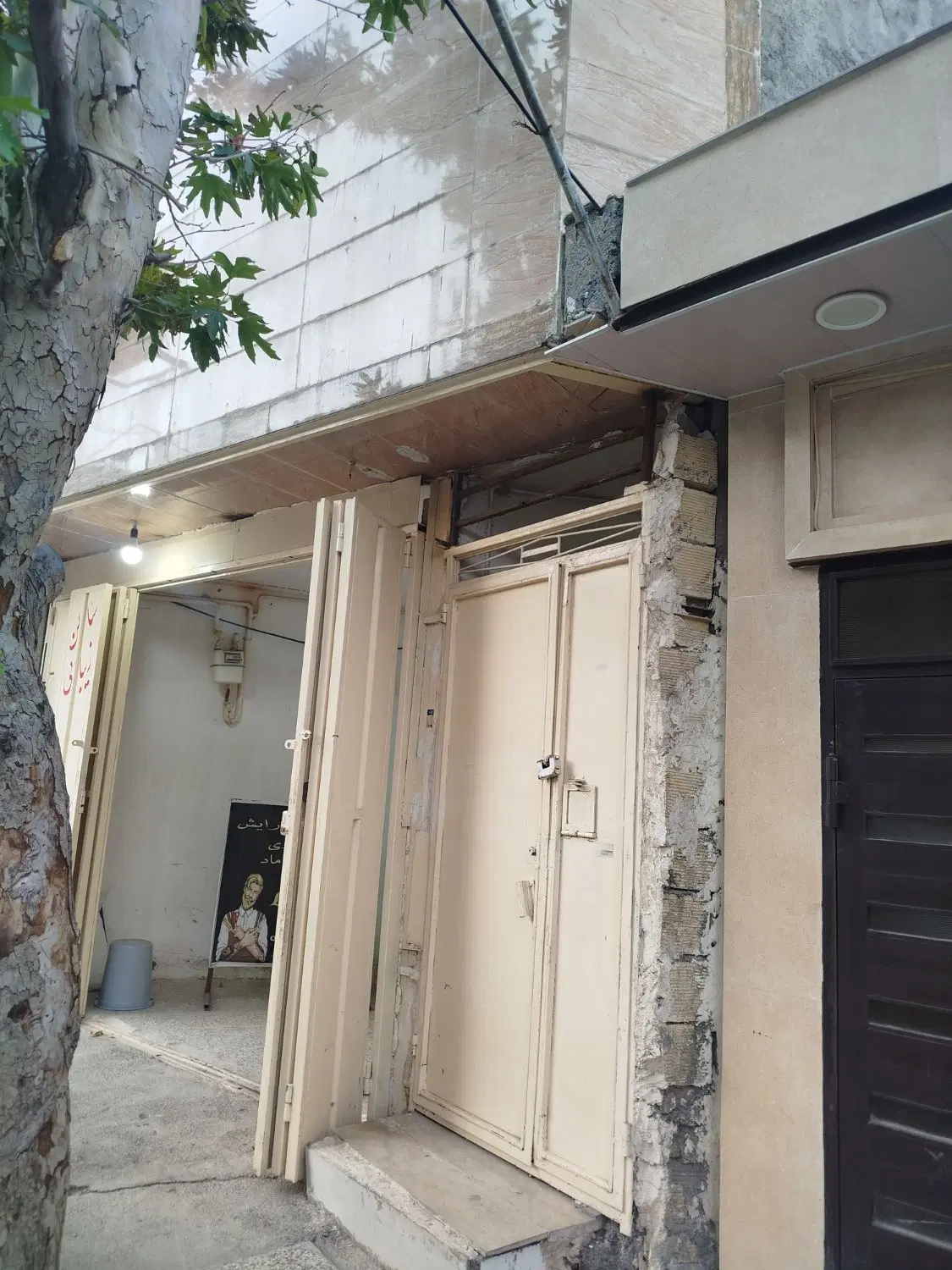 خانه پشت بازار