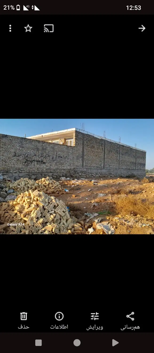 خانه در حمیدیه دهکده